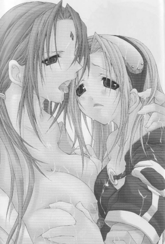 [Ochimusha. (Odagiri Tsutomu)] Kunoichi No Susume (Naruto) - Page 2