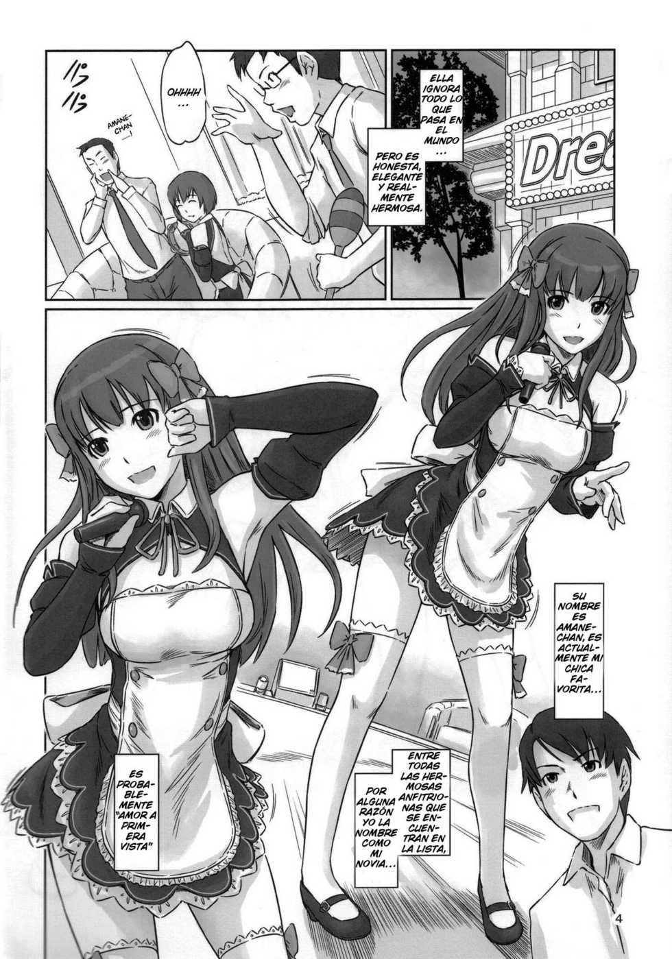 (C80) [G's Studio (Kisaragi Gunma)] Dream Paradise (Dream C Club) [Spanish] [DENGEKI] - Page 4