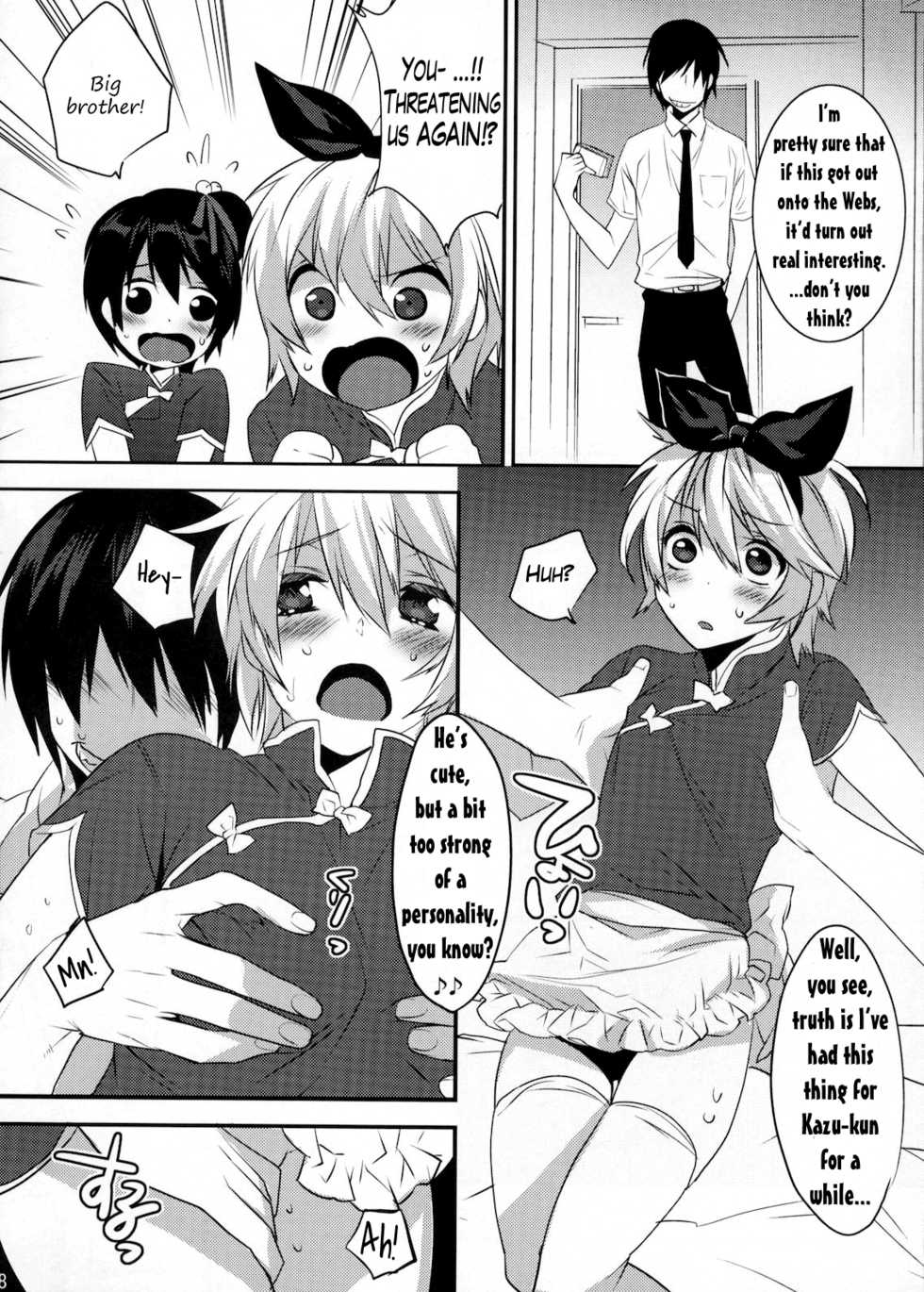 (C78) [Ash Wing (Makuro)] Usa Usa Nyan Nyan 3 [English] =SW= - Page 17