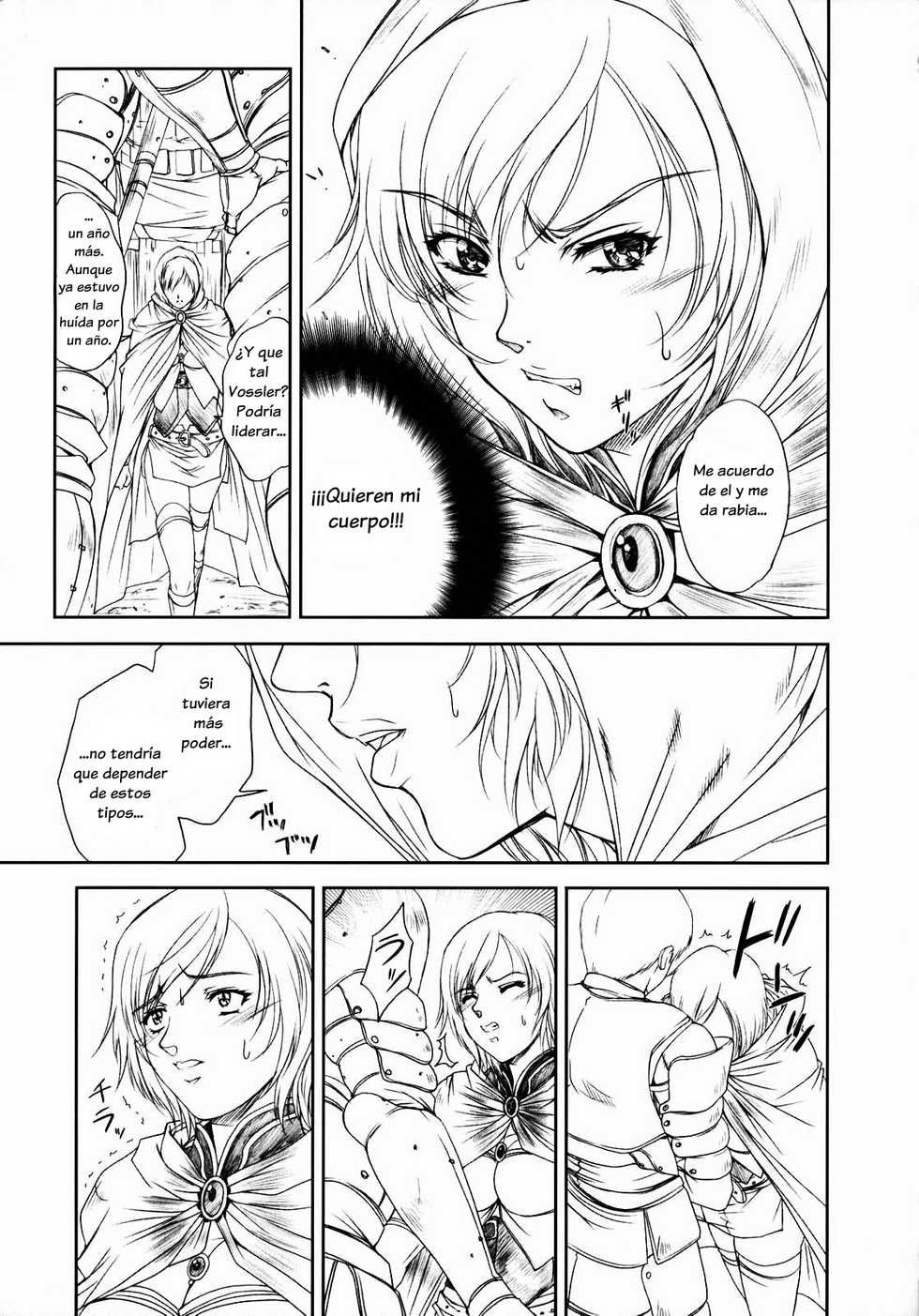 (C71) [Gakuen Hanimokuo (Shinonome Maki)] Doll (Final Fantasy XII) [Spanish] [El nido del Cóndor] - Page 6