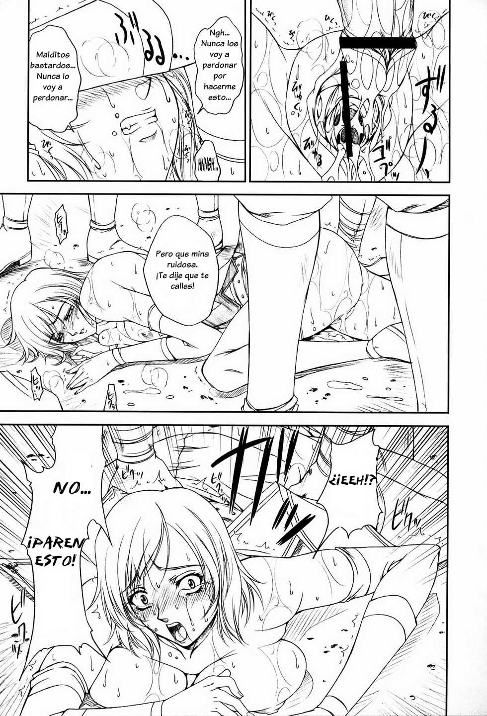 (C71) [Gakuen Hanimokuo (Shinonome Maki)] Doll (Final Fantasy XII) [Spanish] [El nido del Cóndor] - Page 18