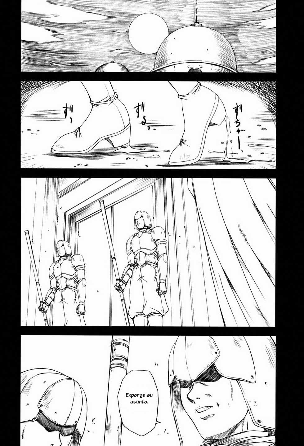 (C71) [Gakuen Hanimokuo (Shinonome Maki)] Doll (Final Fantasy XII) [Spanish] [El nido del Cóndor] - Page 33
