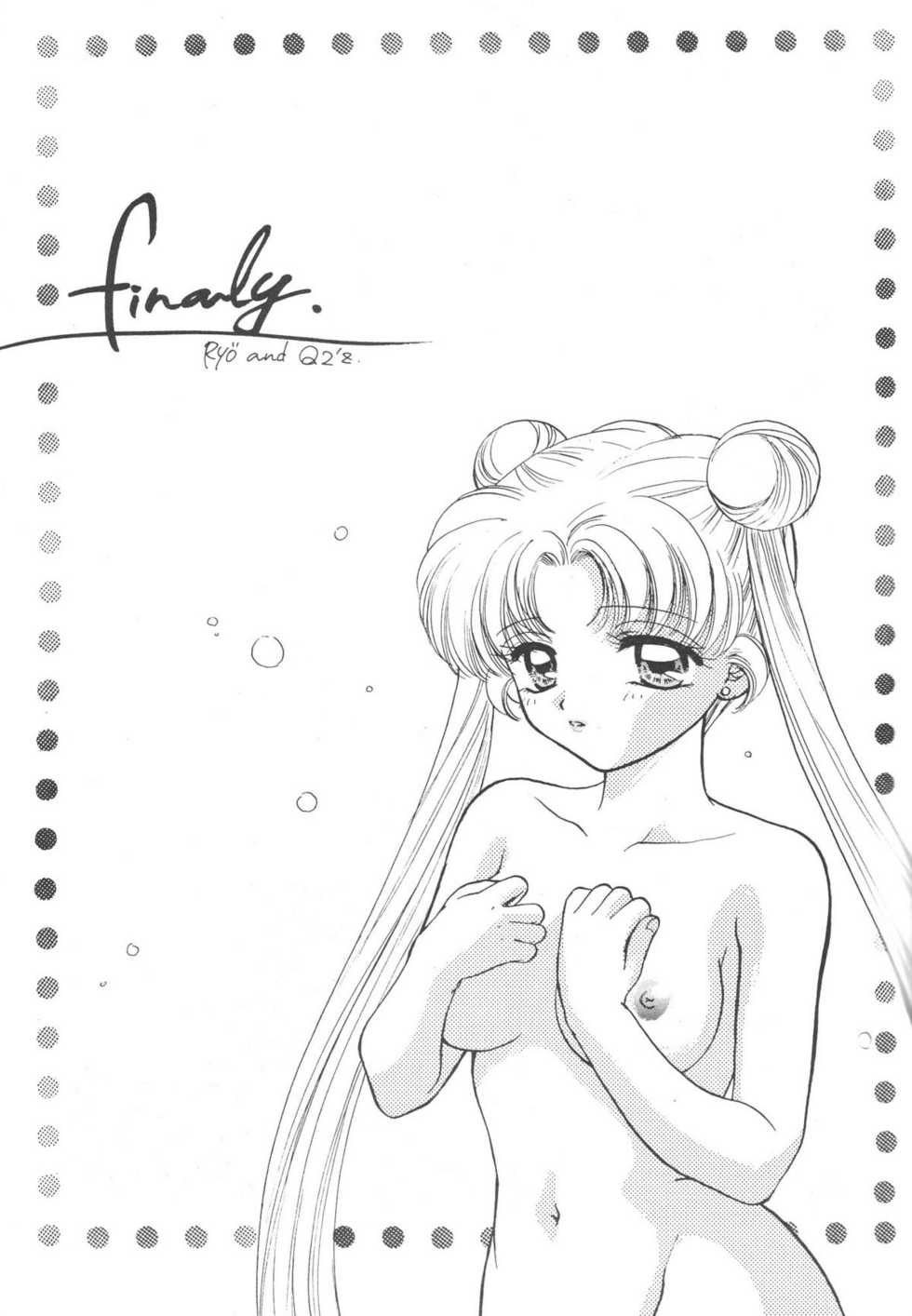 (C51) [Sailor Q2 (Ryö)] SFW Sailor Q2 Fuckin' Works (Bishoujo Senshi Sailor Moon) - Page 39