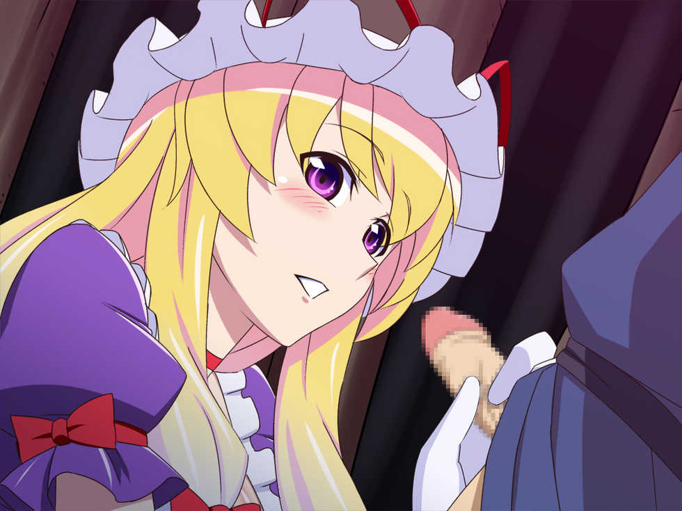 [Aminendo (Hanyw)] Yukarin ni Peropero Saretai! (Touhou Project) - Page 4