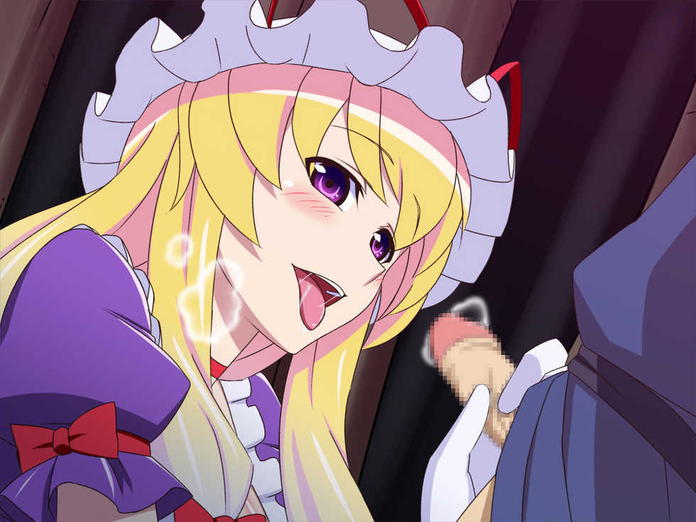 [Aminendo (Hanyw)] Yukarin ni Peropero Saretai! (Touhou Project) - Page 5