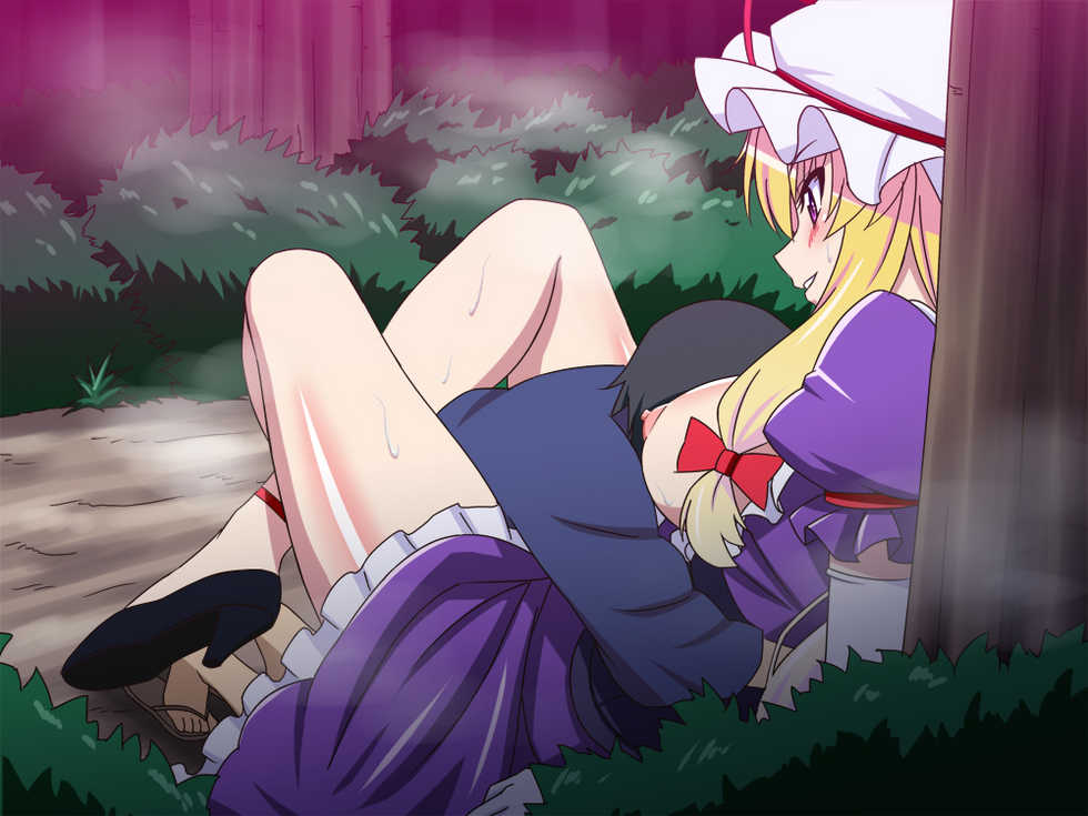 [Aminendo (Hanyw)] Yukarin ni Peropero Saretai! (Touhou Project) - Page 8