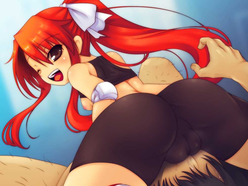 [Nur Software] Loli Bitch ~Uwa Shoujo Tsuyoi~ - Page 39