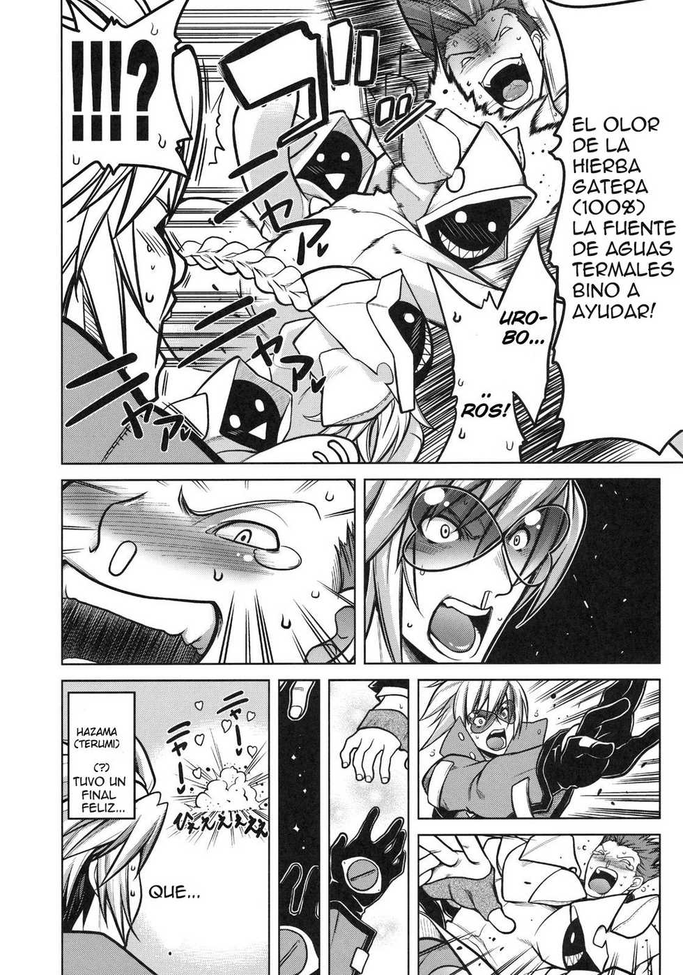 (C79) [STUDIO TIAMAT (TANABE)] BREAK BLUE RAGNA-LOCK (Blazblue) [Spanish] [XP95-Anime] - Page 39