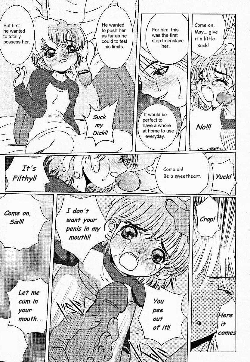 Caught Sis [English] [Rewrite] [olddog51] - Page 8