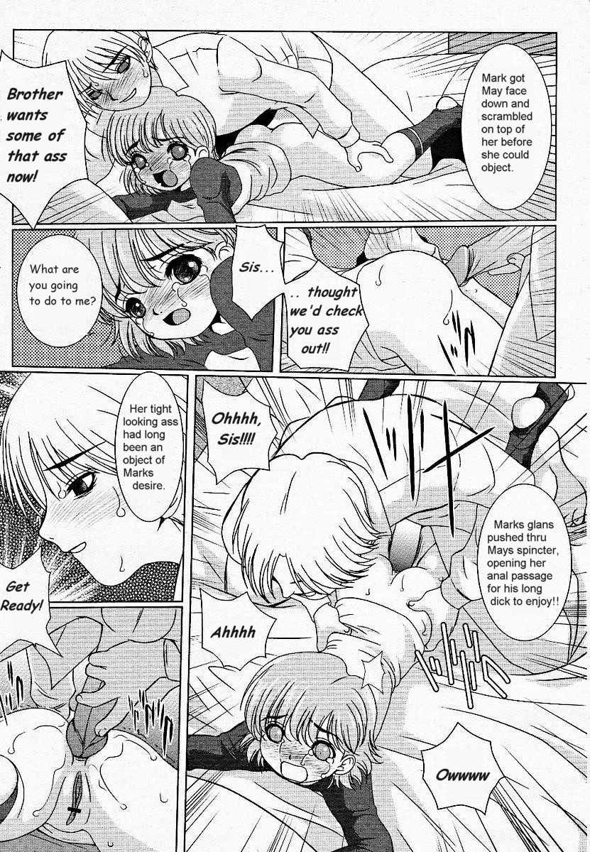 Caught Sis [English] [Rewrite] [olddog51] - Page 10