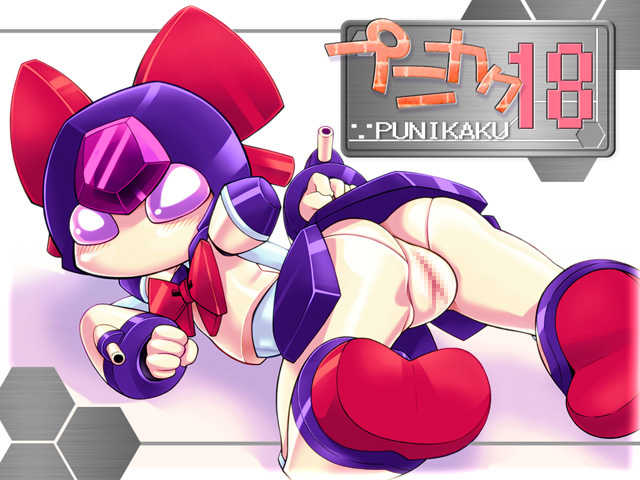 [PH BU] Puni Kaku 18 - Page 1