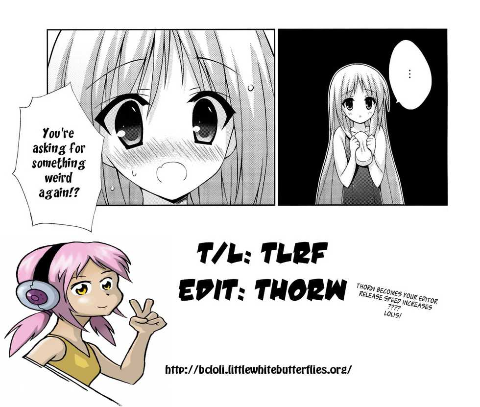 (C79) [Hitoride Dekirumon (Munyuu)] Wan Wan O! (Little Busters!) [English] {BCL + TLRF} - Page 23