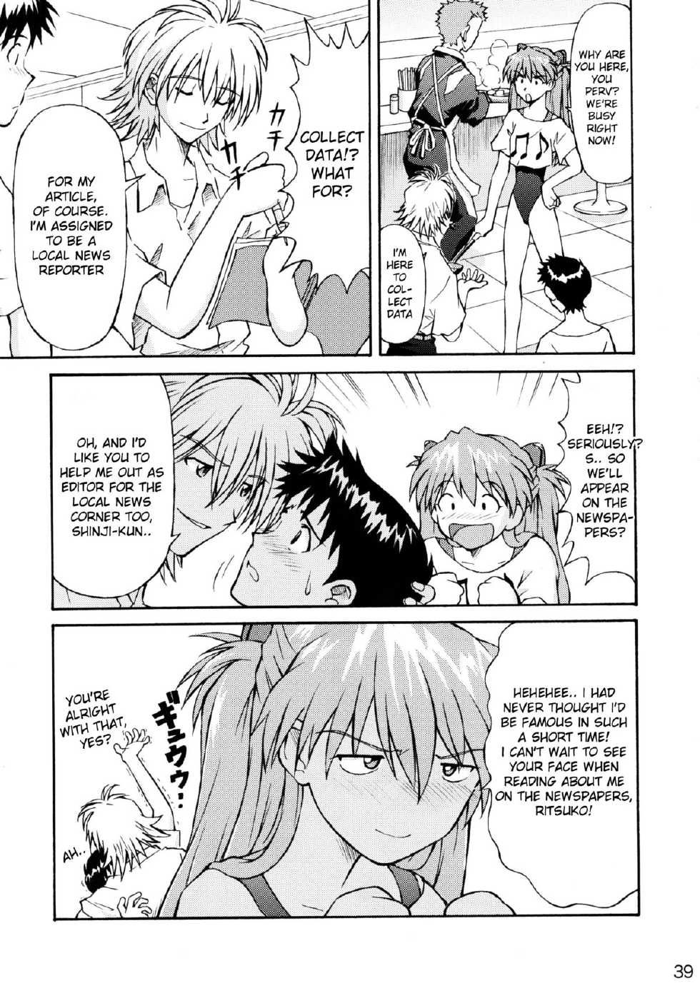 (C72) [TENGU NO TSUZURA (Kuro Tengu)] Asuka Trial 2 (Neon Genesis Evangelion) [English] [desudesu] - Page 38