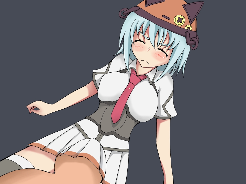 [DuneMouse] Universe girl (Sora o Kakeru Shoujo) - Page 23