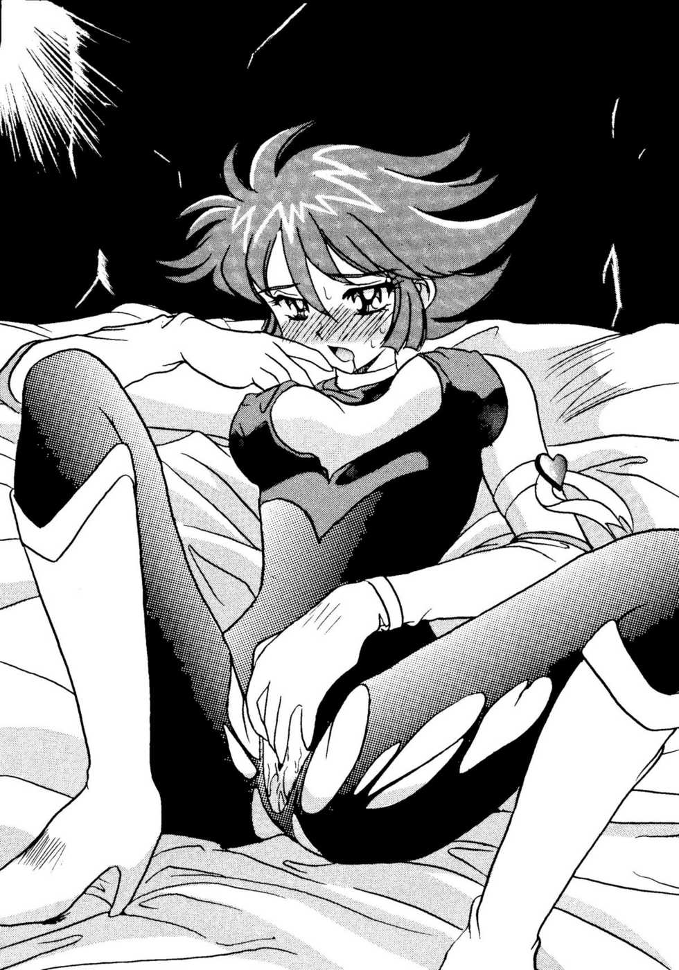 (CR21) [Ekitai no Tomosha (Various)] Ekitai Death Metal (Cutey Honey F) - Page 4