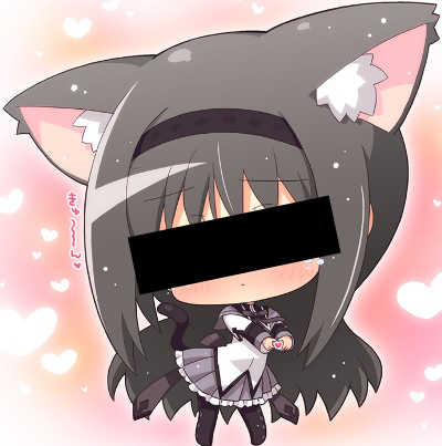 (C69) [Shimekiri Sanpunmae (Tukimi Daifuku)] PLEASE LOOK ME (Ichigo 100%) [Chinese] [黑条汉化] - Page 23