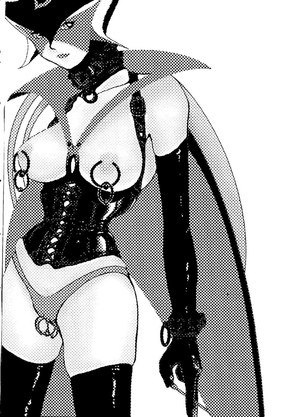 [Basic Champions] TIME BOMB! 2nd Edition (Yatterman) - Page 17