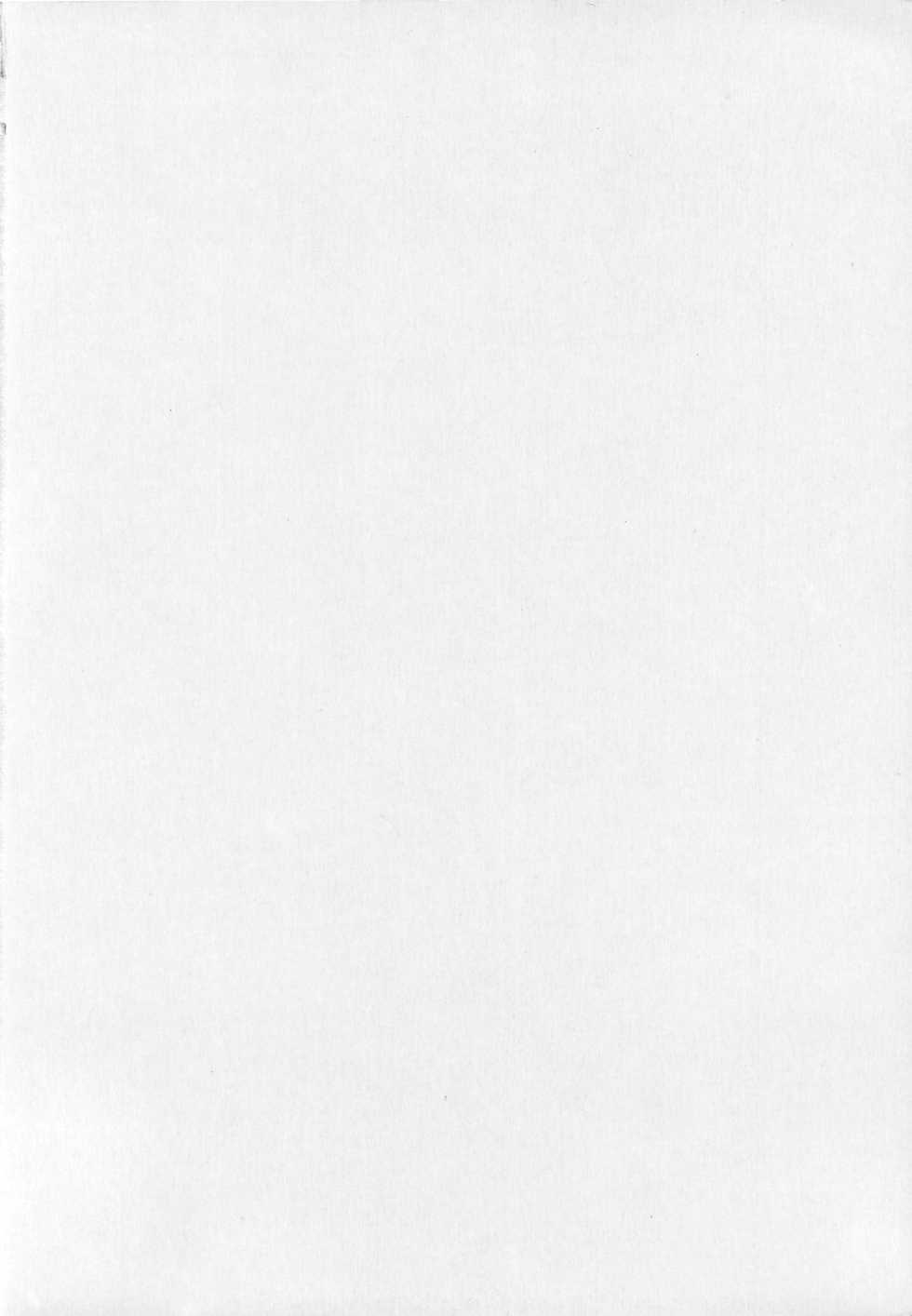 [Takanaga Kouhei] Rori Kon - Page 3