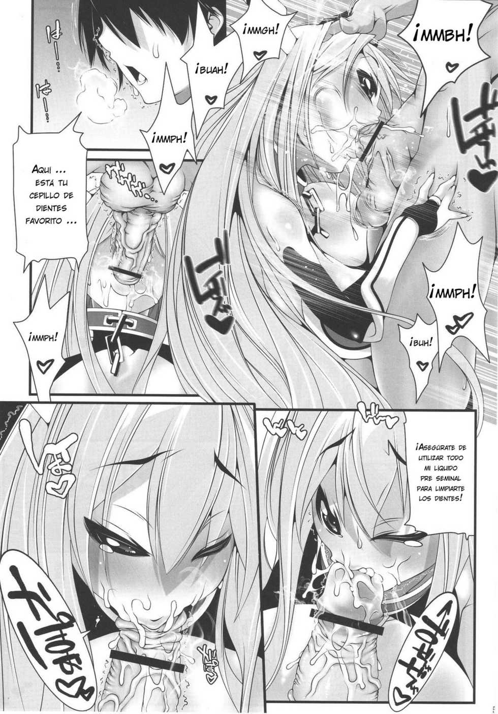 (C79) [Tesuri no Post (Soi)] Astraea-san to. (Sora no Otoshimono) [Spanish] [XXXMOMOXXX] - Page 4