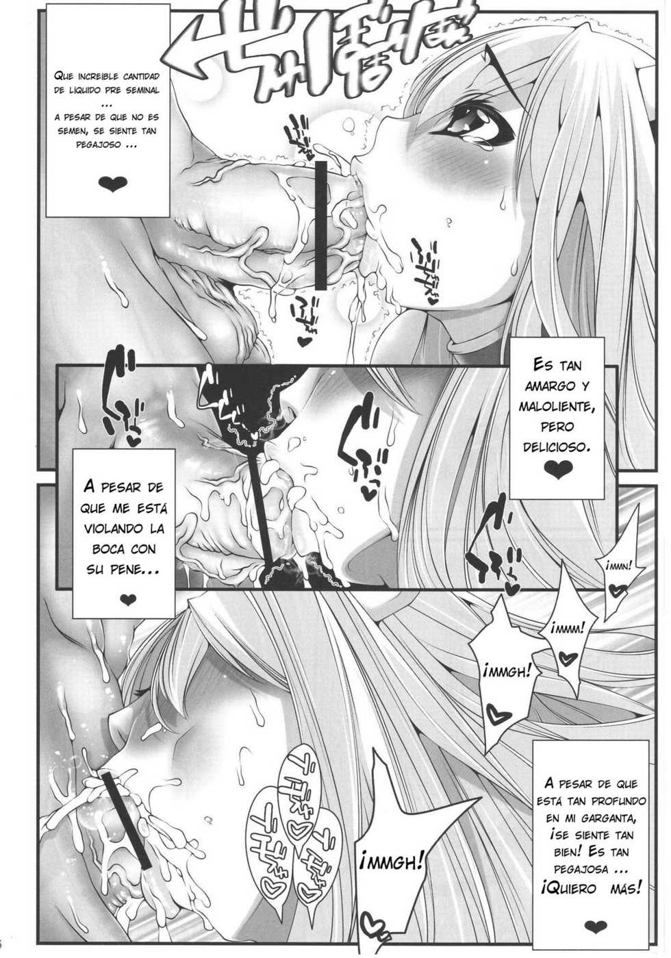 (C79) [Tesuri no Post (Soi)] Astraea-san to. (Sora no Otoshimono) [Spanish] [XXXMOMOXXX] - Page 5