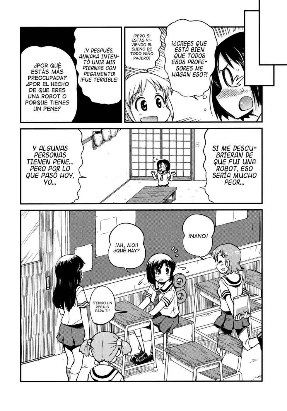 (C80) [Kenro Koubo (Orimoto Mimana)] Hinichijou (Nichijou) [Spanish] [Lateralus-Manga] - Page 15