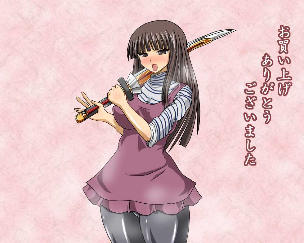 [Jigoku Potion (Yadoroku 7)] I-tera Sentai no Momoiro (Samurai Sentai Shinkenger) - Page 3