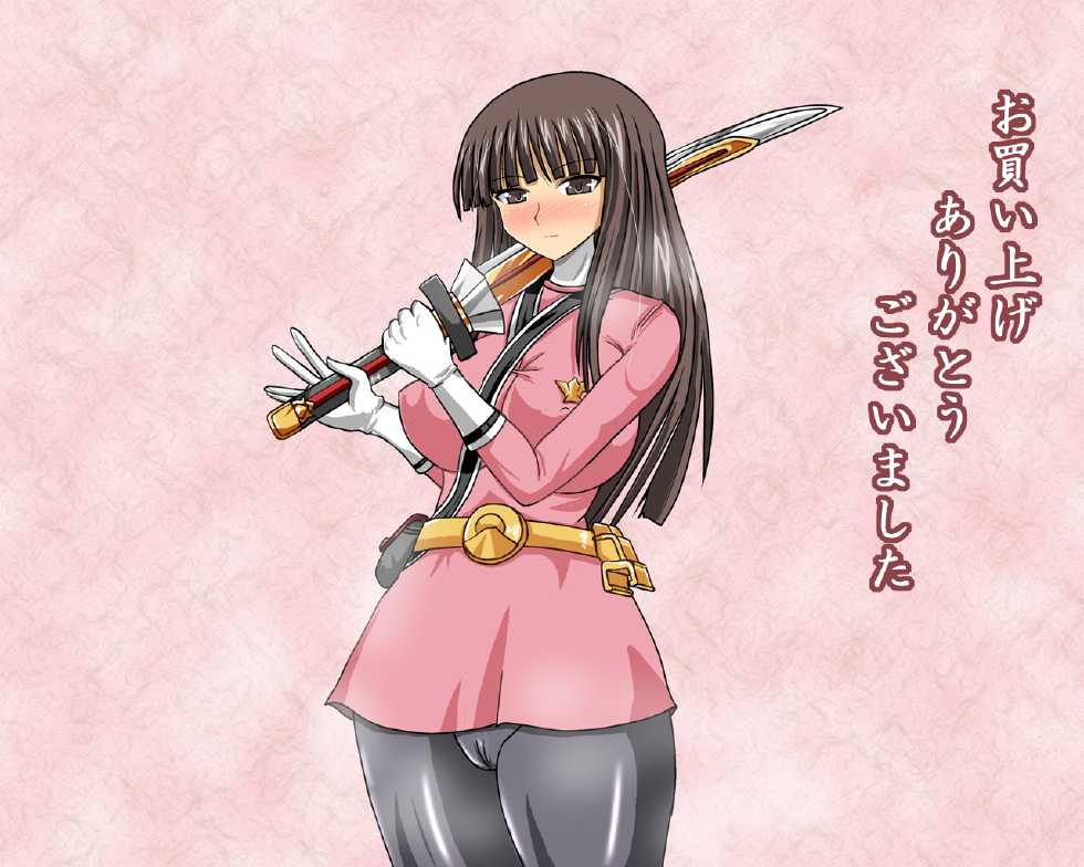 [Jigoku Potion (Yadoroku 7)] I-tera Sentai no Momoiro (Samurai Sentai Shinkenger) - Page 4