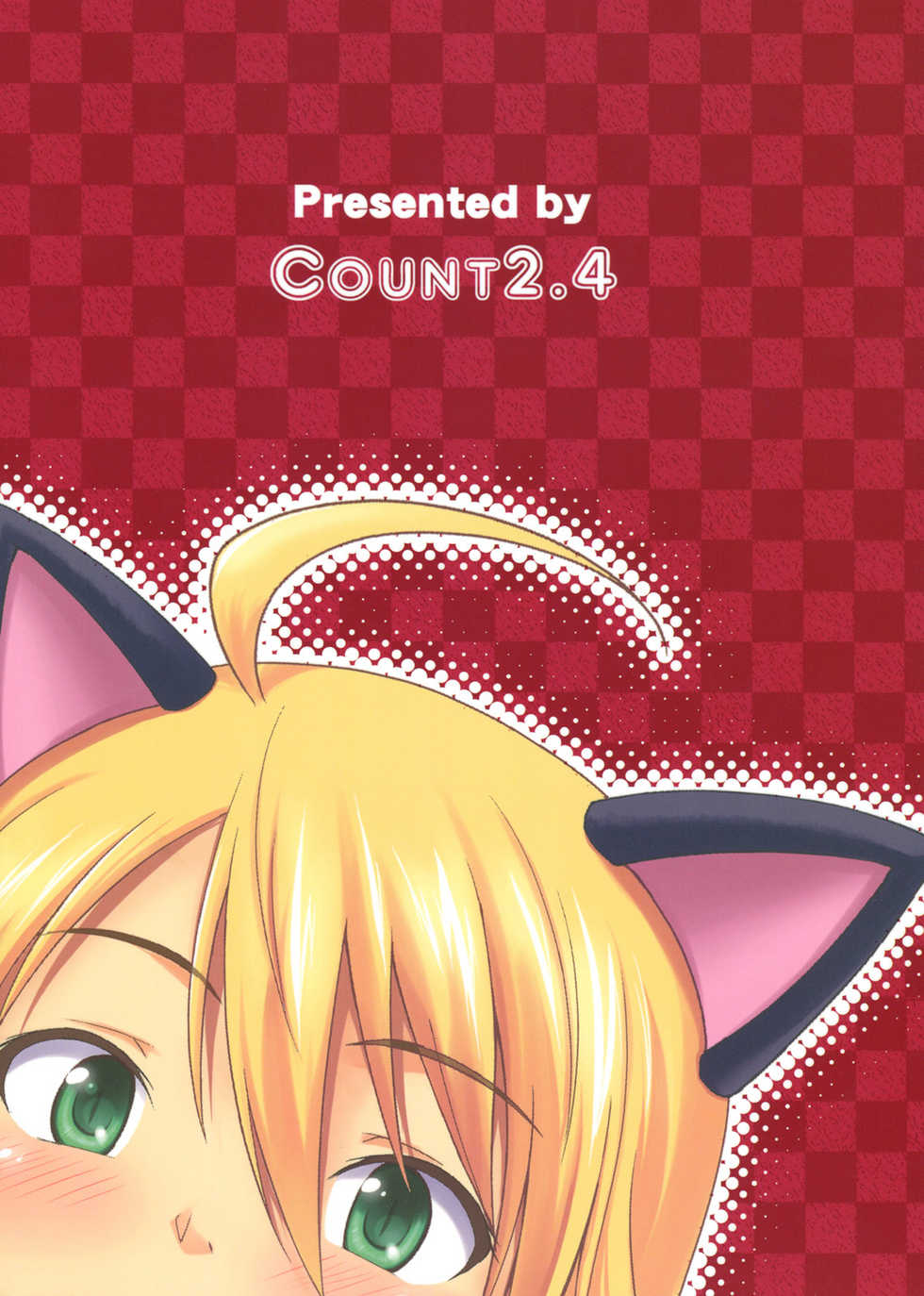 (C80) [Count2.4 (Nishi)] Miki Neko Nyan Nyan (THE iDOLM@STER) - Page 30