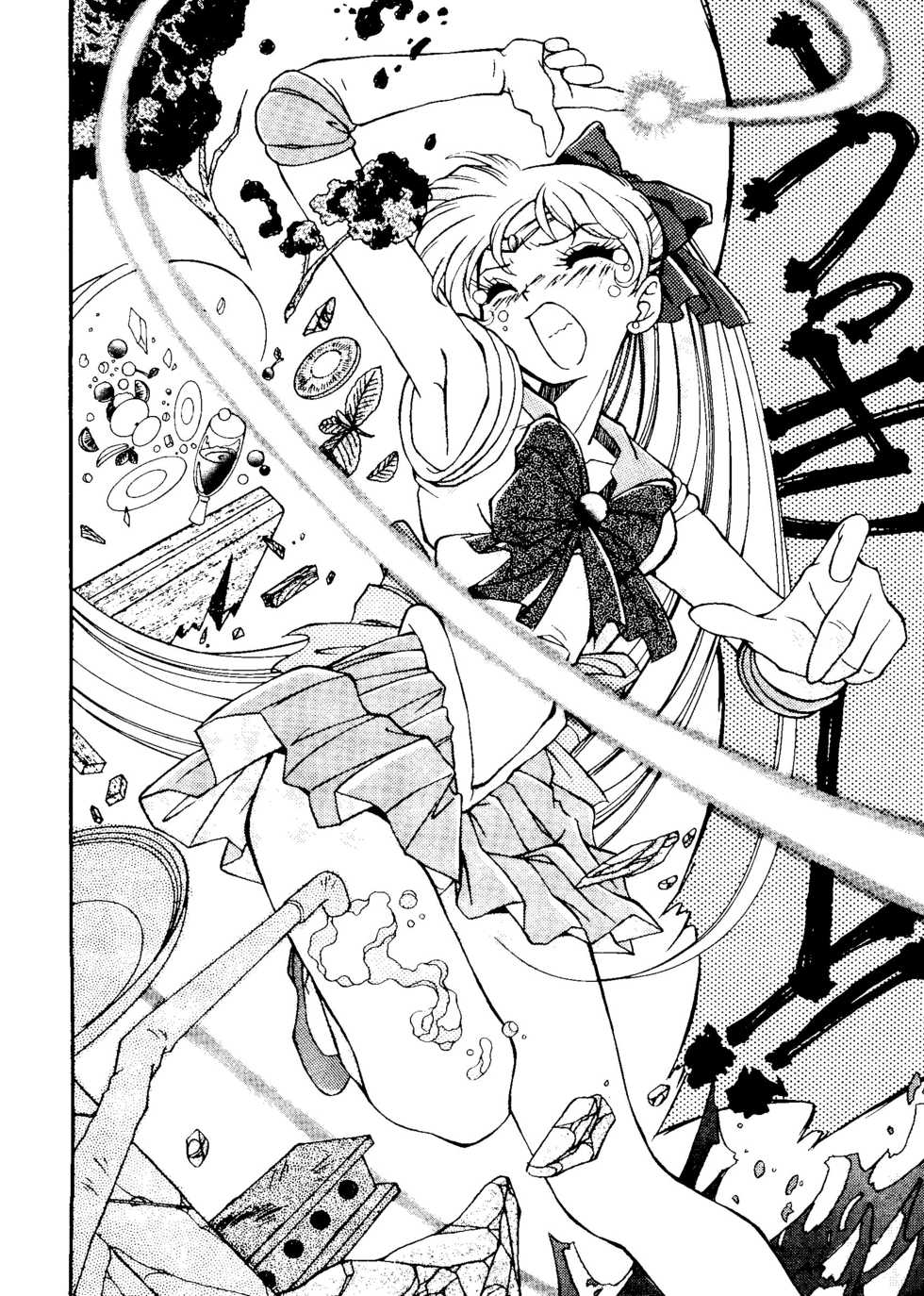 [Anthology] Colorful Moon 6 (Bishoujo Senshi Sailor Moon) - Page 26