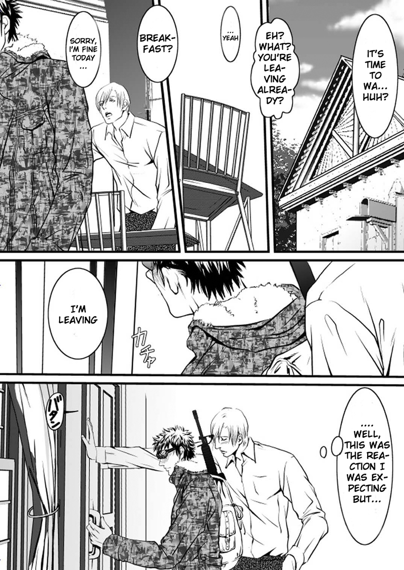 [Zariya Ranmaru] Purism (Pet Keiyaku) [English] - Page 32