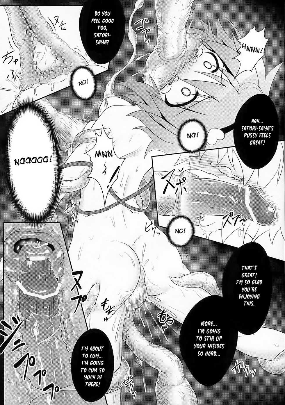(C80) [e☆ALI-aL! (Ariesu Watanabe)] Kyou kara Boku no Satori-sama (Touhou Project) [English] [desudesu] - Page 15