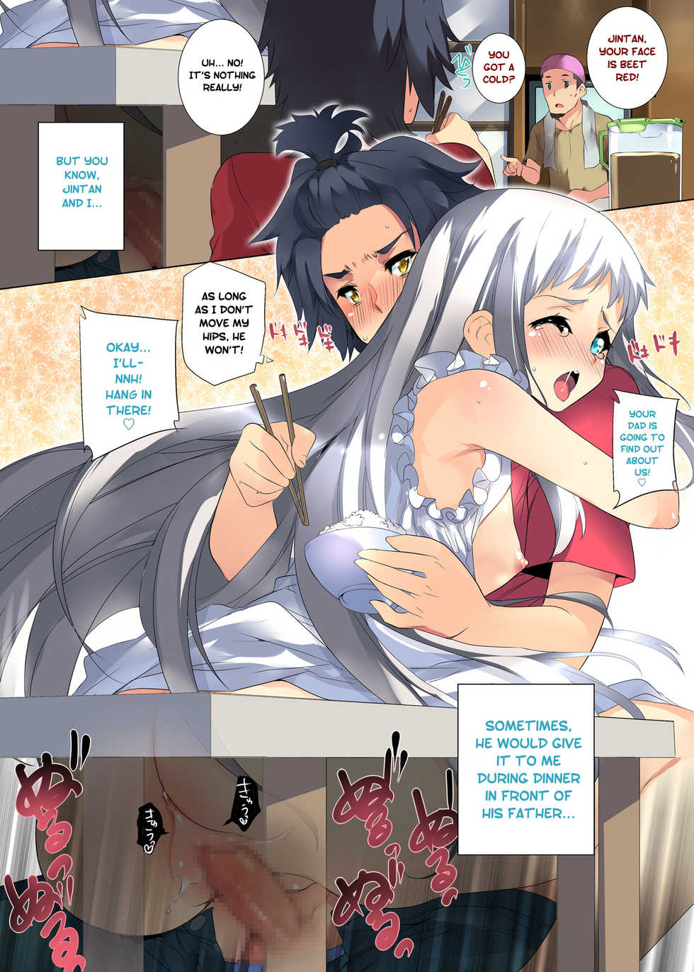 [A-Walks (Fujishima Sei1go)] Anaru ni Menma to Ecchi shiteru no ga Bareta... Ore wa Mou Shiranai. | Anaru Caught me Doing it with Menma… But I don't Care anymore (Ano Hi Mita Hana no Namae o Boku-tachi wa Mada Shiranai) [English] [Genesis] [Digital] - Page 4