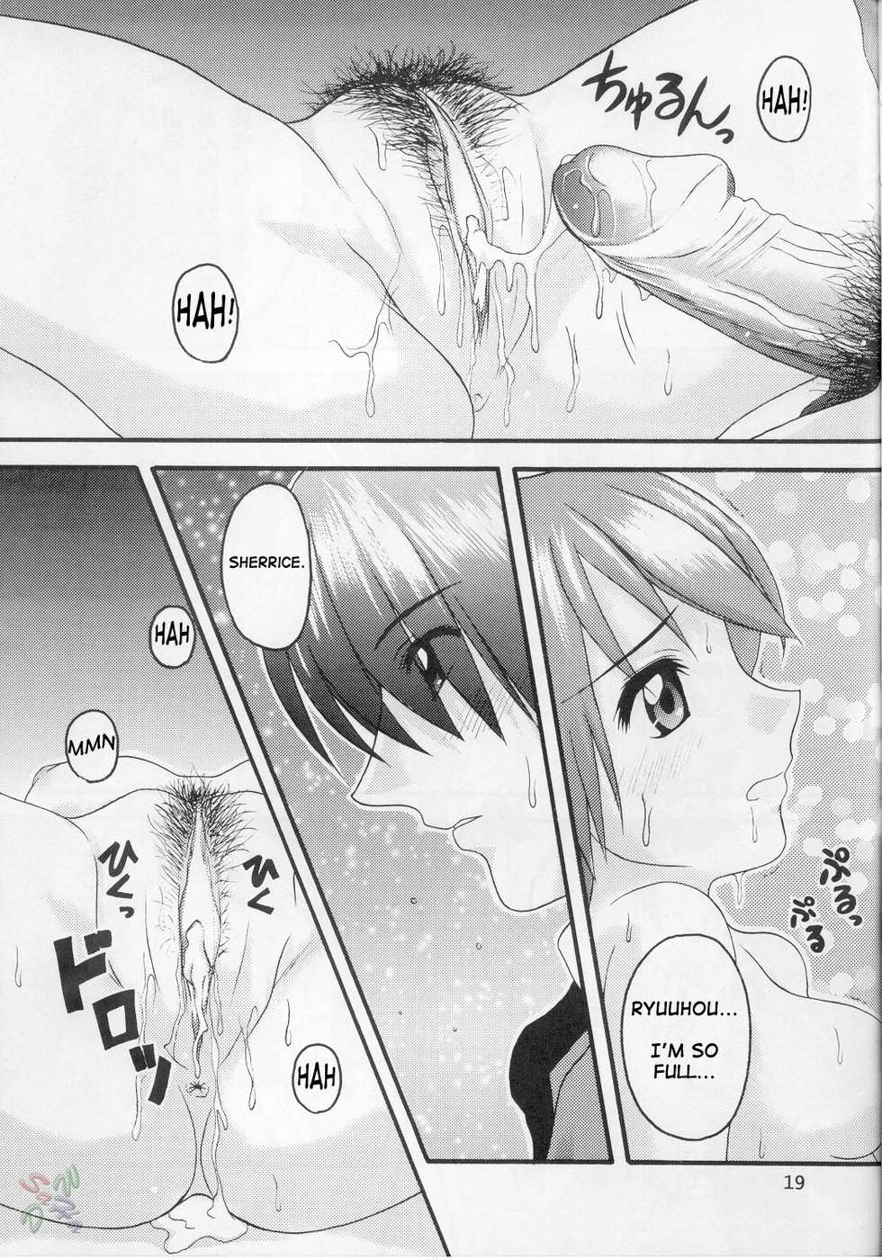 (SC14) [Seventh Door (Nanana Nana)] Sprite (S-cry-ed) [English] [SaHa] - Page 18