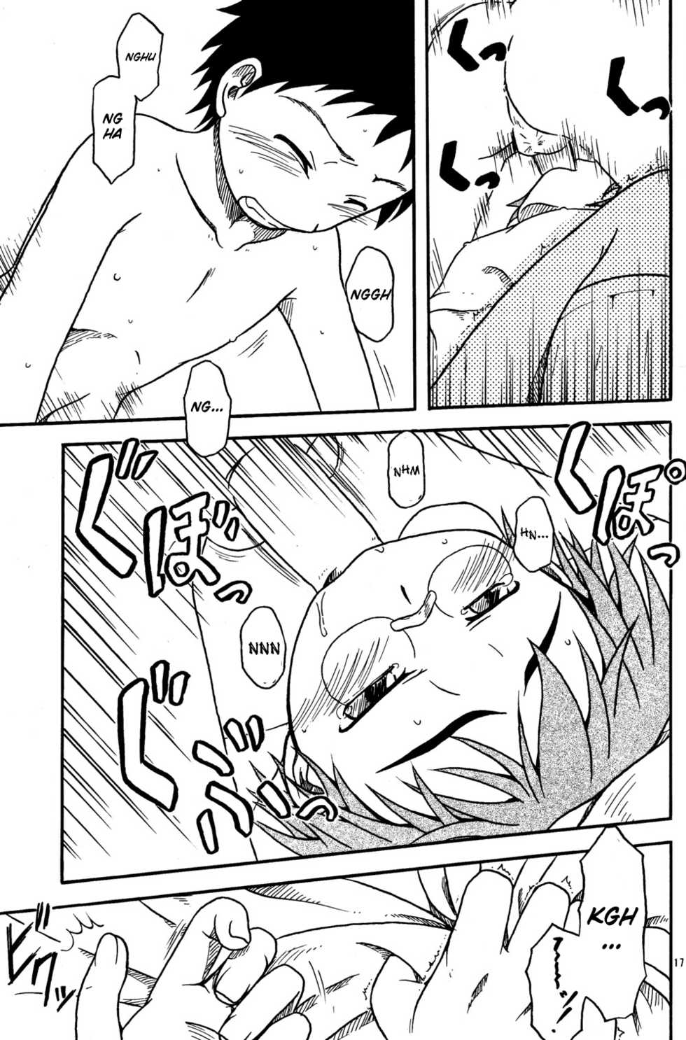 (Shotaket 15) [Umikaidou (Nankai no Sizimi)] Kimi no Soba ni... | Close to you... [English] [Busy Bee Translations] - Page 17