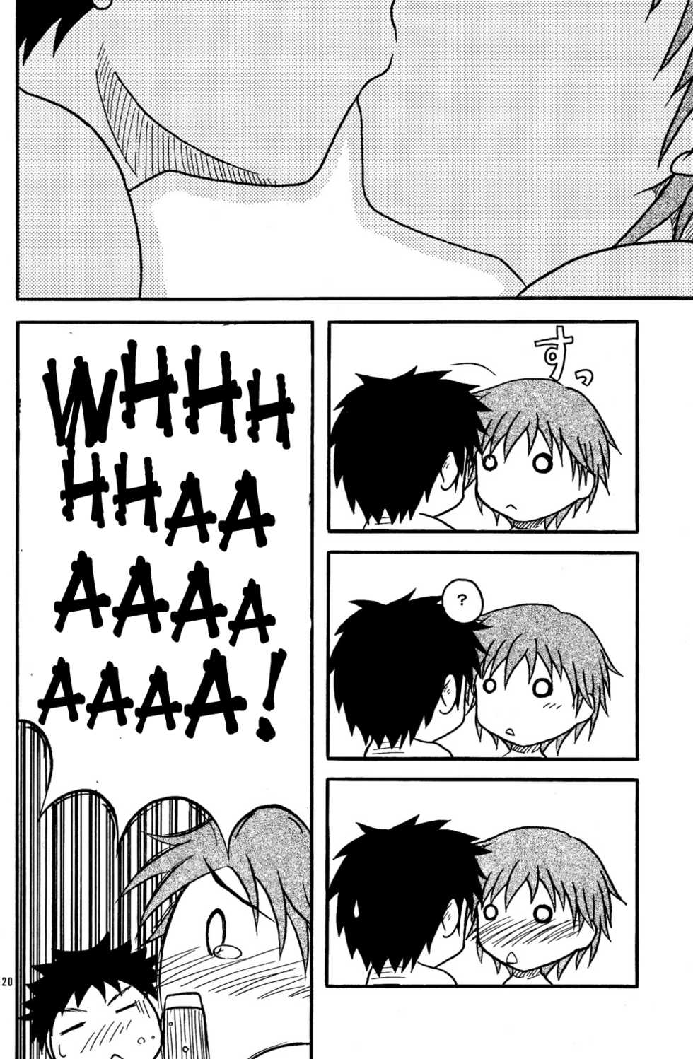 (Shotaket 15) [Umikaidou (Nankai no Sizimi)] Kimi no Soba ni... | Close to you... [English] [Busy Bee Translations] - Page 20