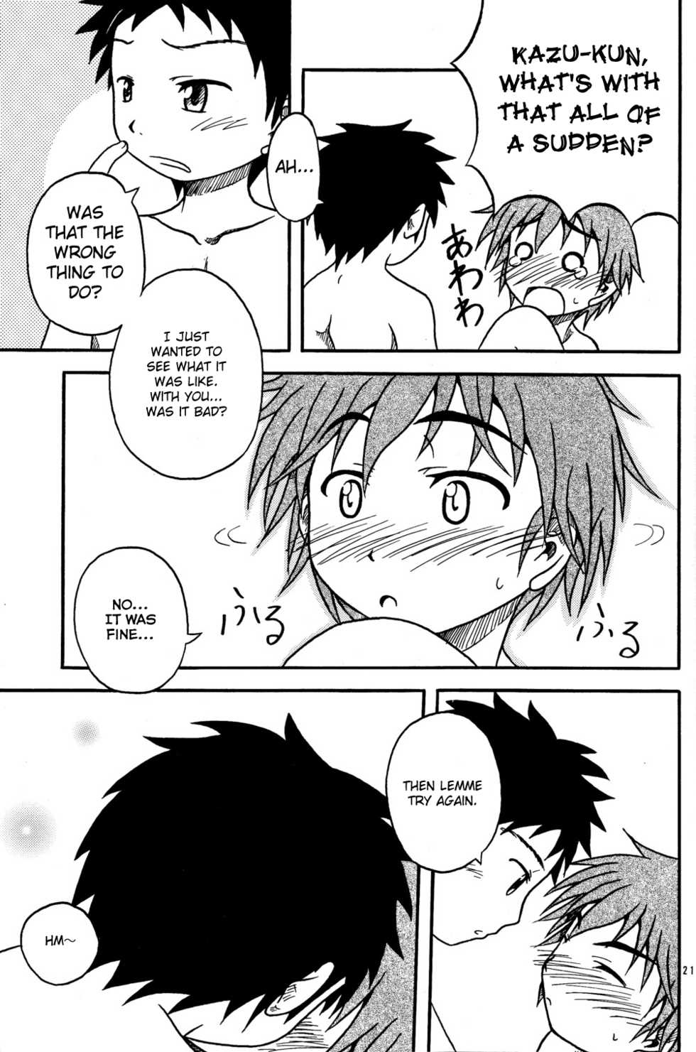 (Shotaket 15) [Umikaidou (Nankai no Sizimi)] Kimi no Soba ni... | Close to you... [English] [Busy Bee Translations] - Page 21