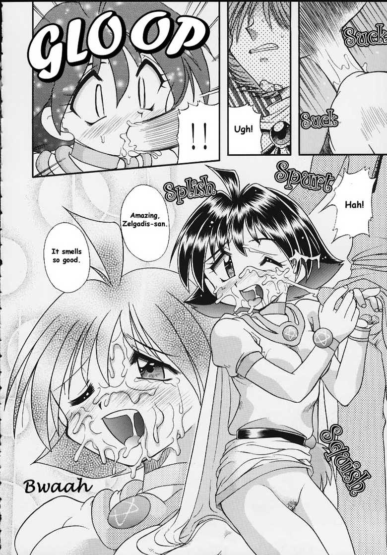 (C57) [SAIRO PUBLISHING (J.Sairo)] Slayers Tiny (Slayers) [English] [SaHa] - Page 18
