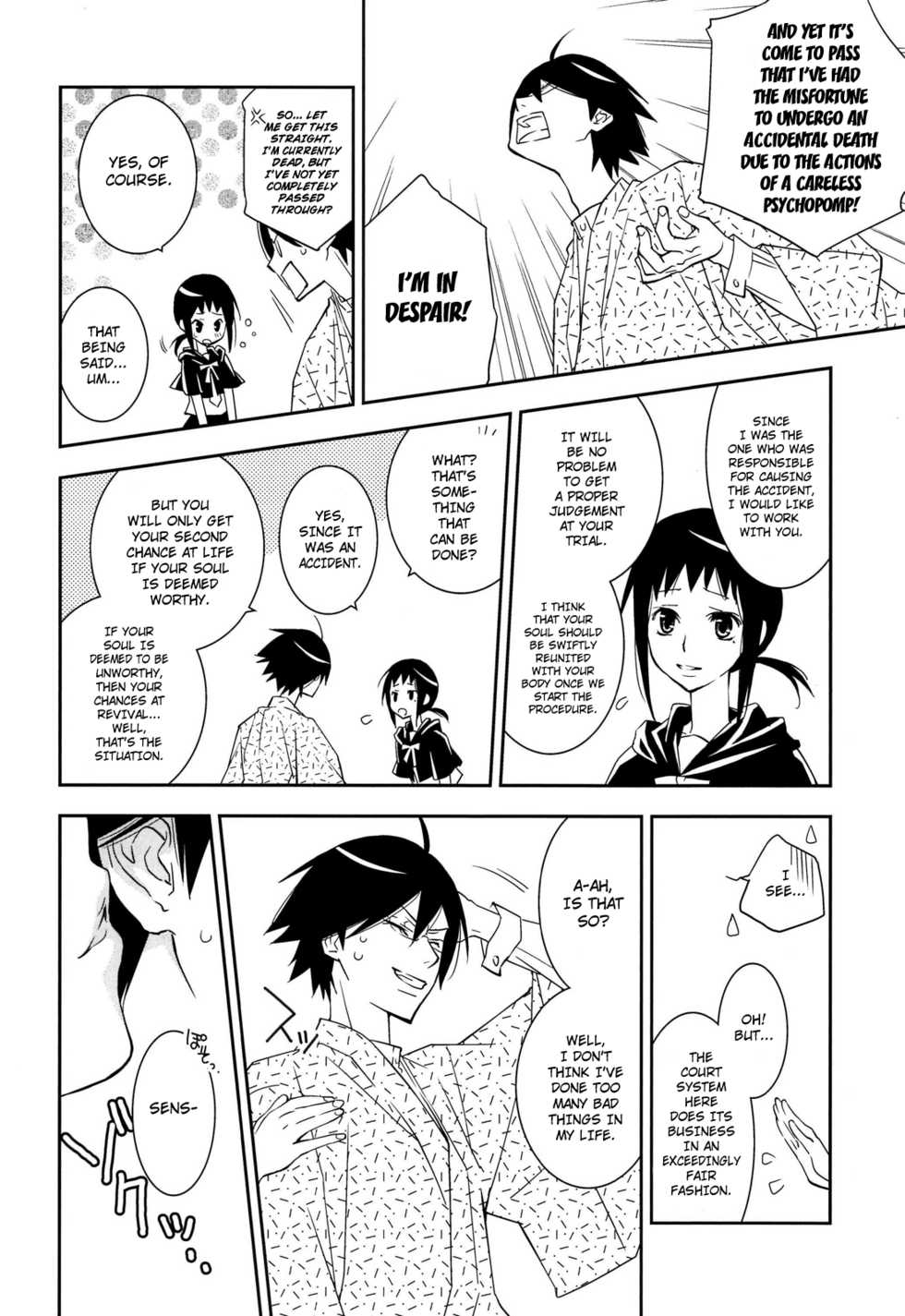 (C80) [Hitomaron (Setouchi Sumako)] Kagiana Gekijou Shoujo 10 | Keyhole Theater Girls 10 (Sayonara Zetsubou Sensei) [English] ==Strange Companions== - Page 8