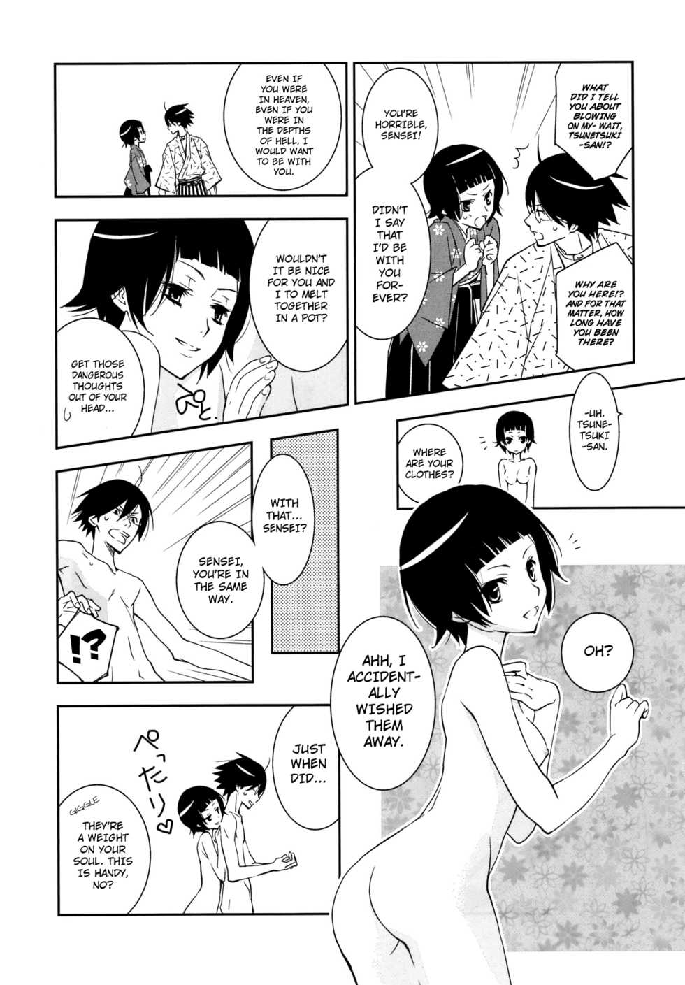 (C80) [Hitomaron (Setouchi Sumako)] Kagiana Gekijou Shoujo 10 | Keyhole Theater Girls 10 (Sayonara Zetsubou Sensei) [English] ==Strange Companions== - Page 9