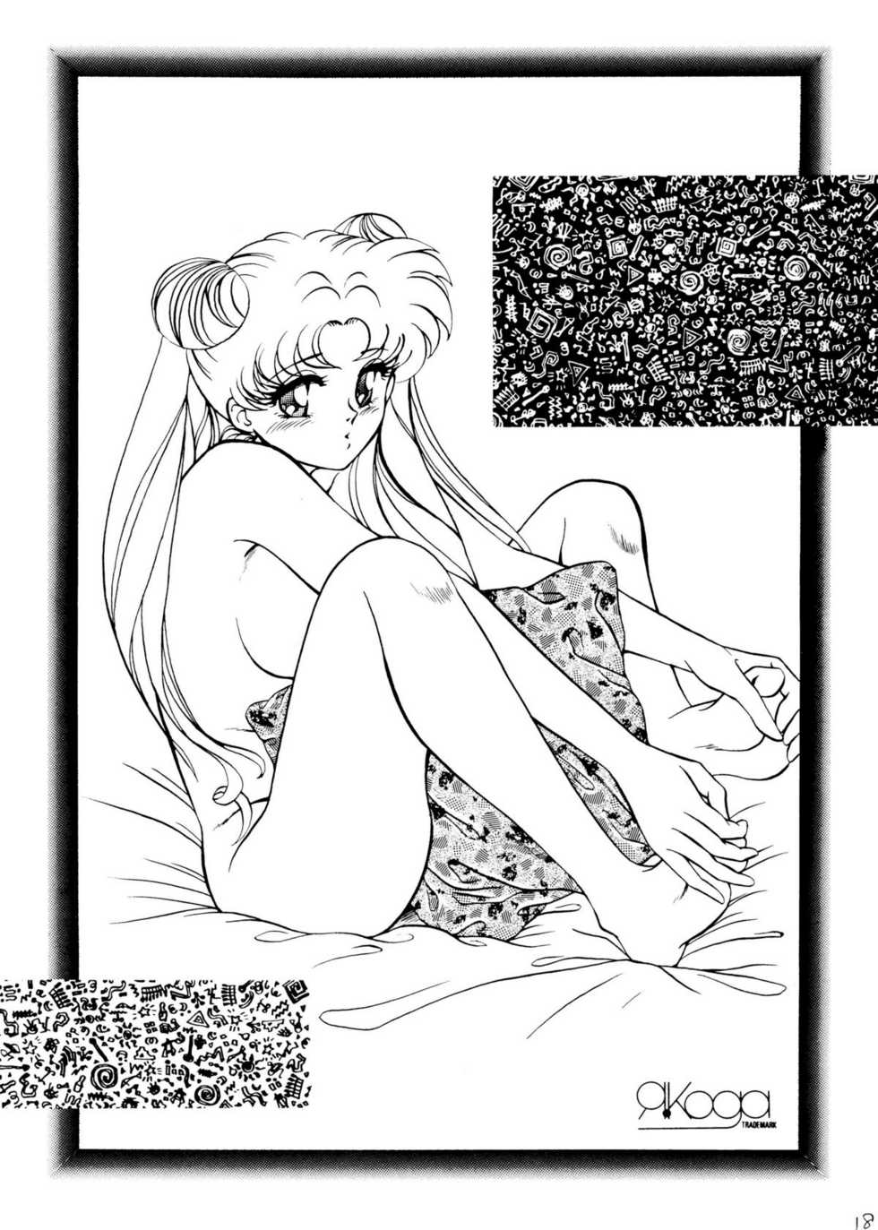 [TENNY-LE-TAI (R.Koga/Aru Koga)] Mun Mun Moon (Sailor Moon) - Page 17
