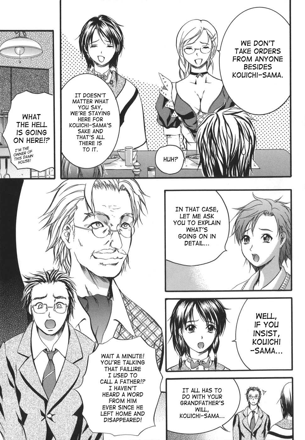 [Izumi Kyouta] W-Body [English] [SaHa] - Page 11