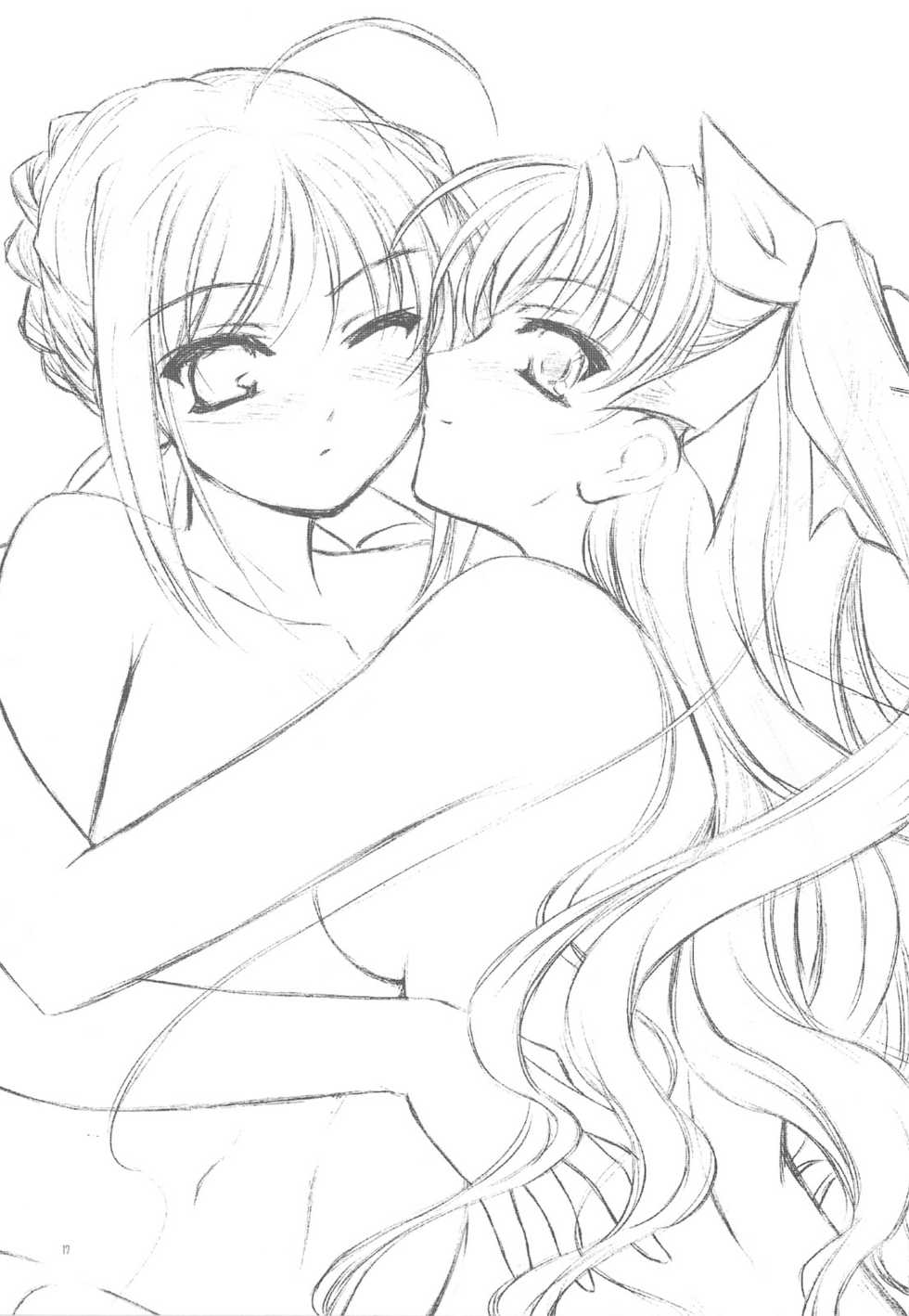 (COMIC1☆3) [Yakan Honpo, Yakan Hikou (Inoue Tommy)] saxifraga stellaris (Fate/hollow ataraxia) [Chinese] [52H裏漫画组] - Page 16