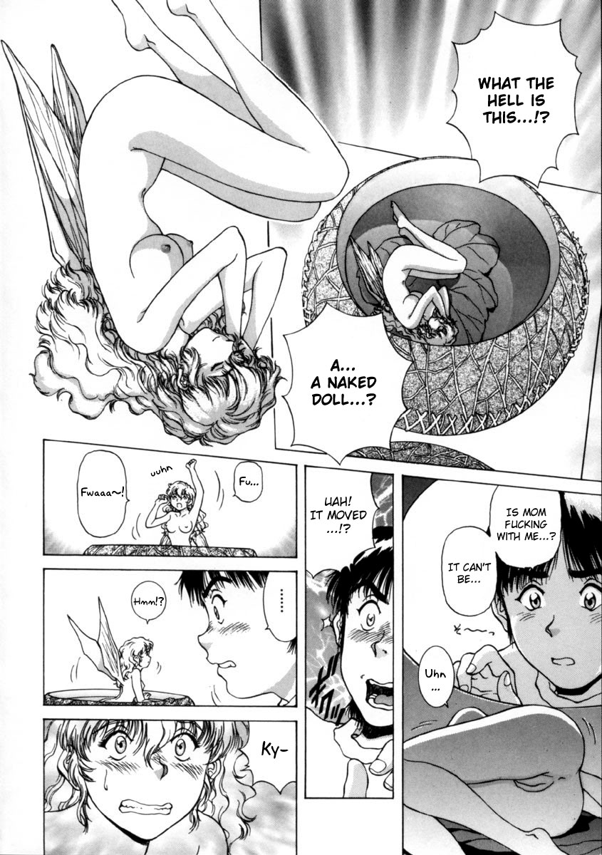 [Tenyou] Figure's LAC (Complete) [English] - Page 4