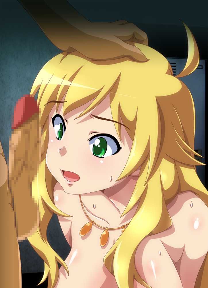 [Higashiyama Honpo L.T.D] Higashuu Vol. 23 “M@ster of R@pe” (The Idolmaster) - Page 38