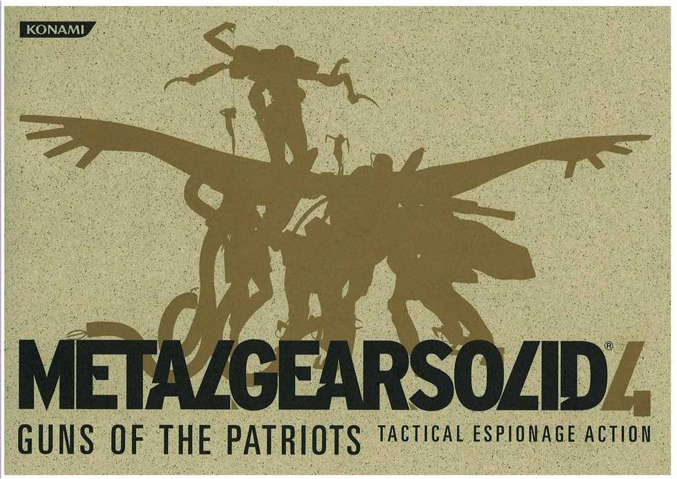 Metal Gear Solid 4 Artbook - Page 1