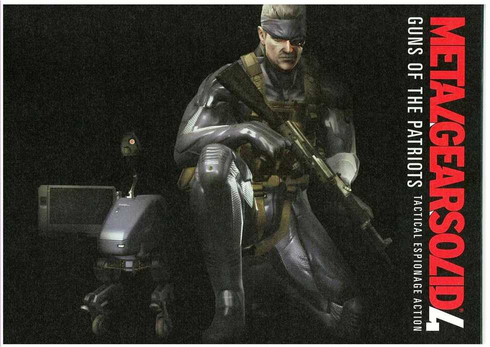 Metal Gear Solid 4 Artbook - Page 11