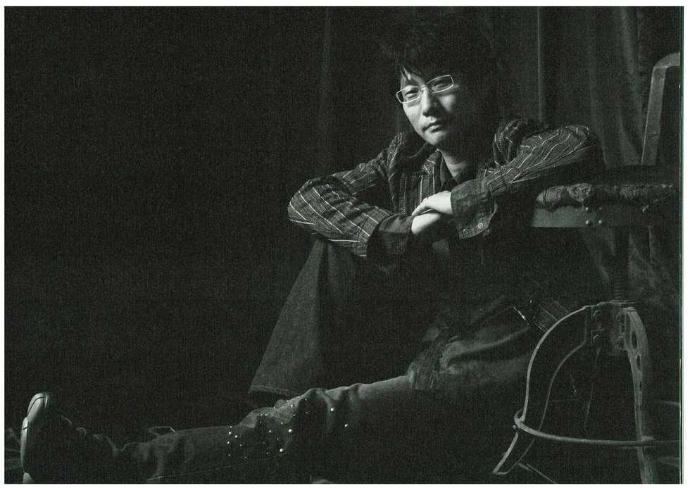 Metal Gear Solid 4 Artbook - Page 13