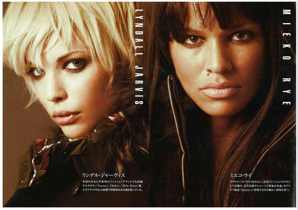 Metal Gear Solid 4 Artbook - Page 24