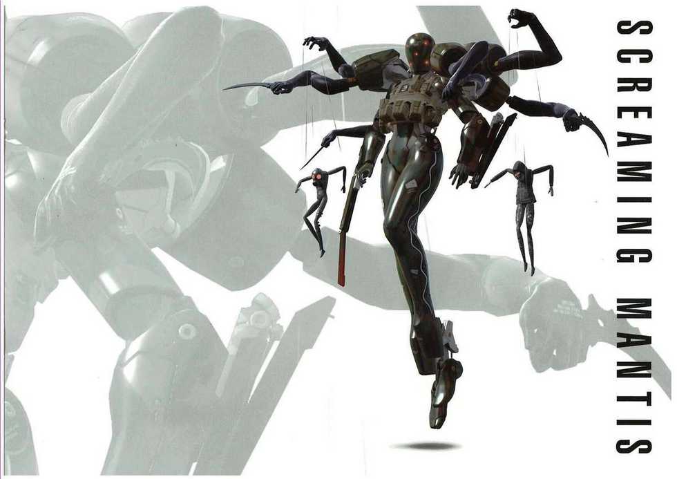 Metal Gear Solid 4 Artbook - Page 29