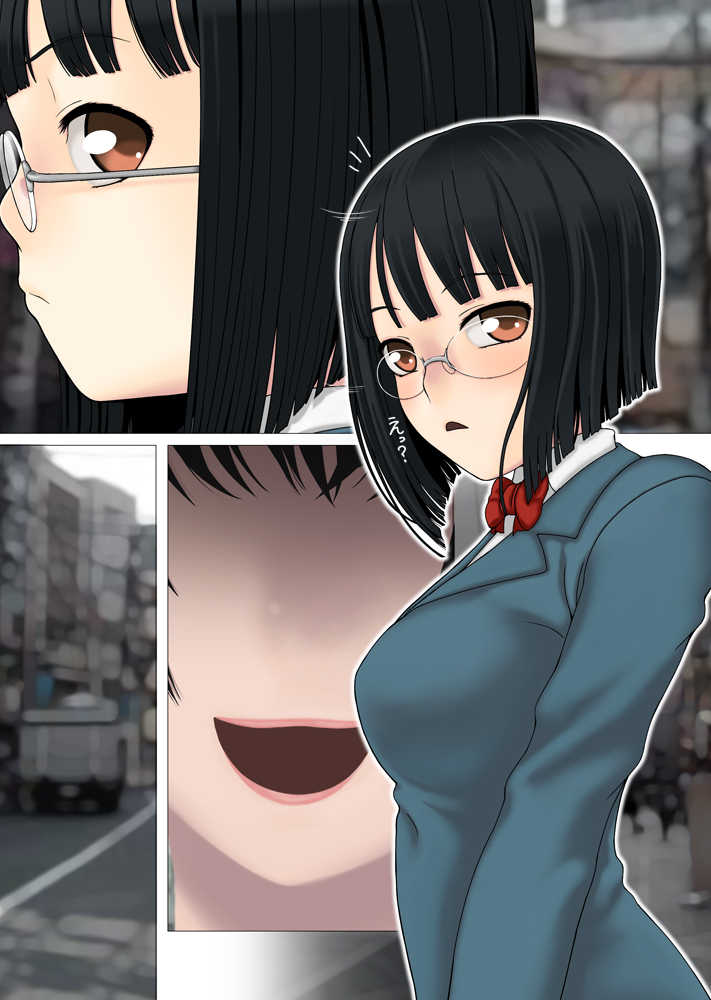 [ROYALWATTS] ParoColle 2010 (Various) - Page 5